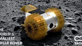 世界最小の月面探査車「YAOKI」