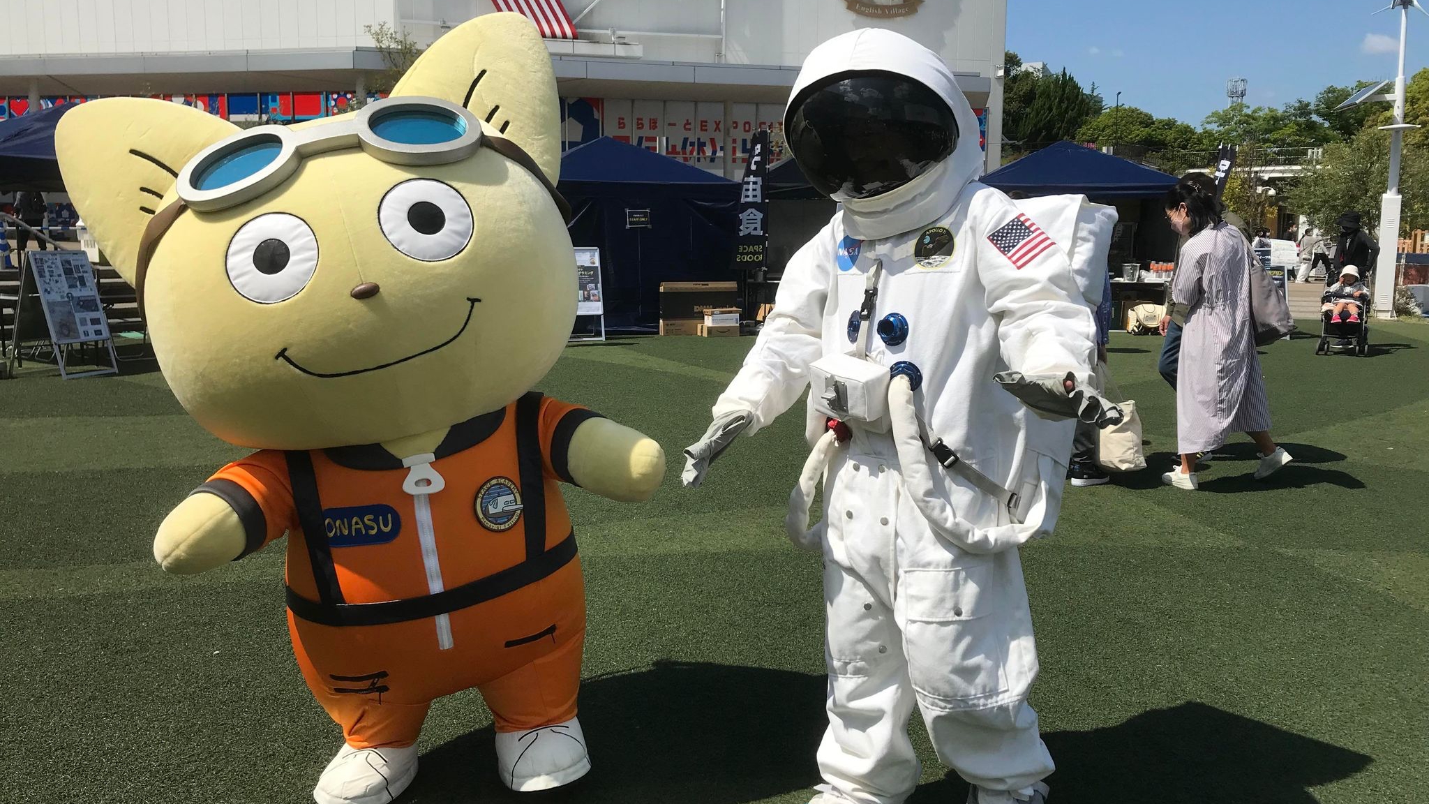 279287017_548004883610909_3831