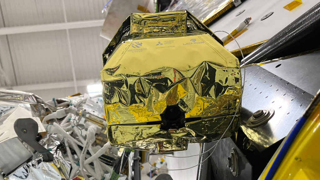 月輸送ペイロード輸送ボックス（イメージ）